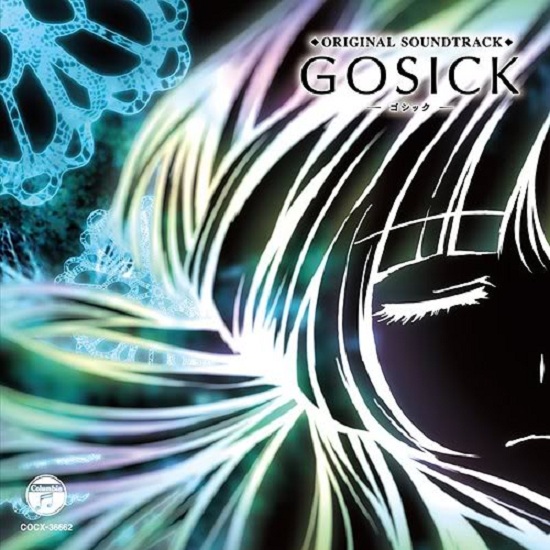 Gosick Original Soundtrack